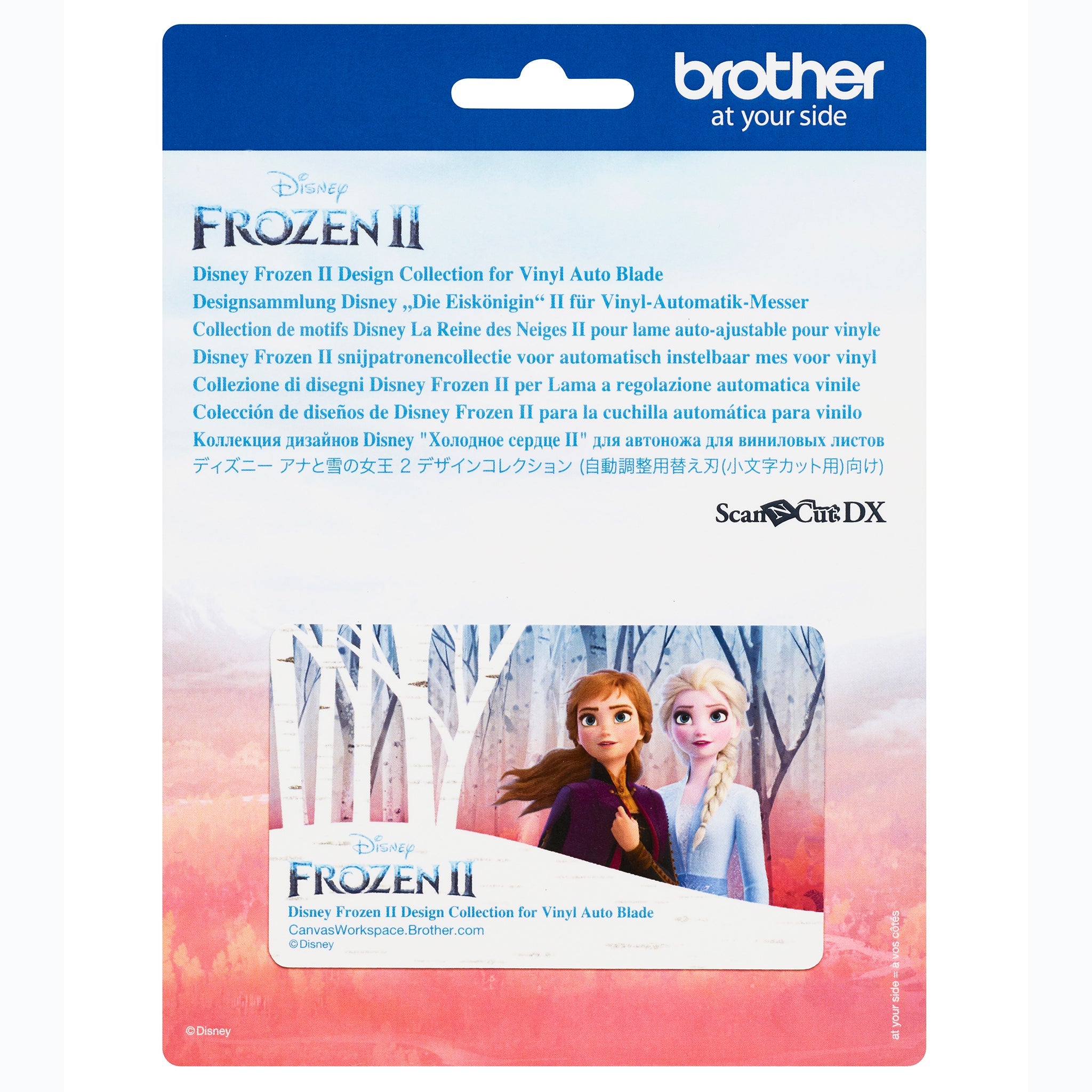 Brother ScanNCut Disney Frozen Ⅱ Design Collection - 36 Patterns