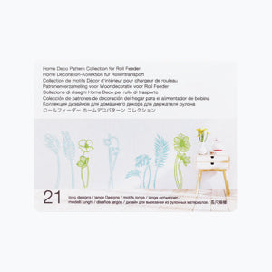 Brother ScanNCut Home Deco Pattern Collection #1 - 21 Patterns