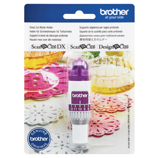 Brother ScanNCut Deep Cut Blade Holder