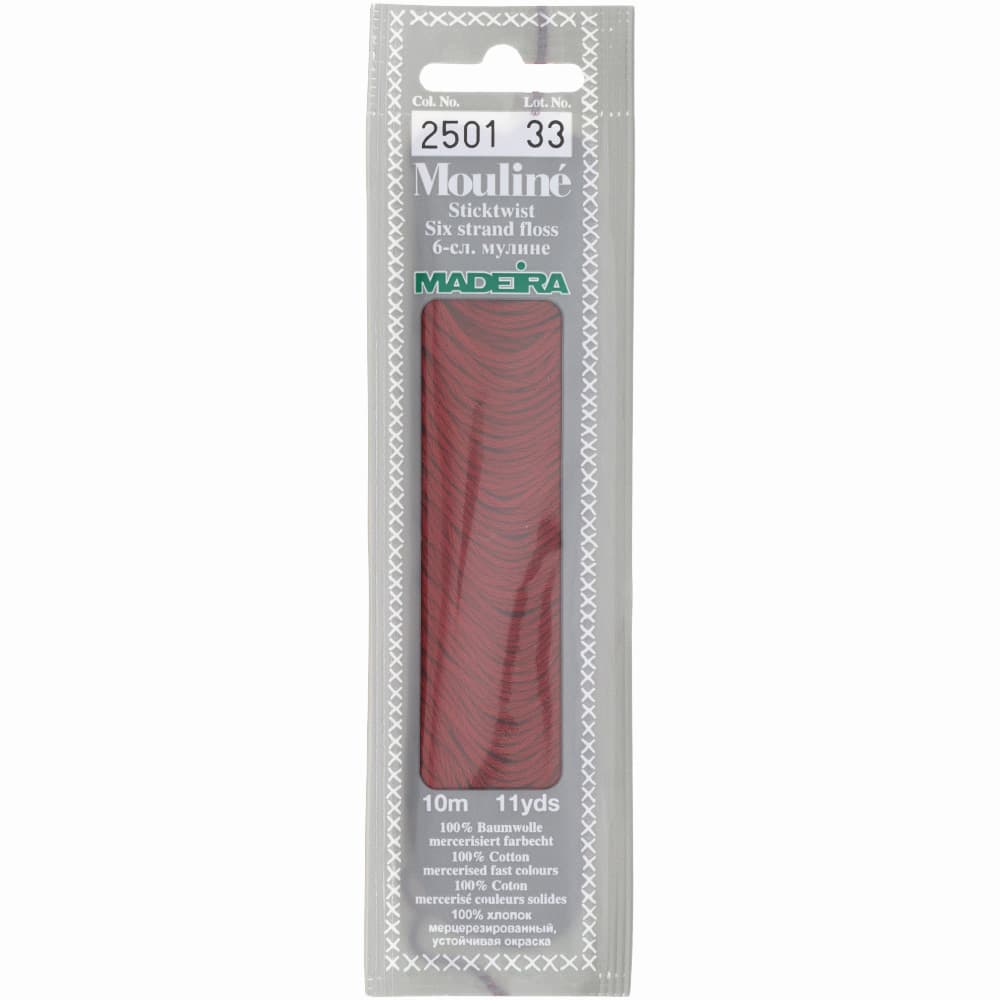 Madeira Mouline Cotton Burgundy Red Embroidery Floss - 11yds