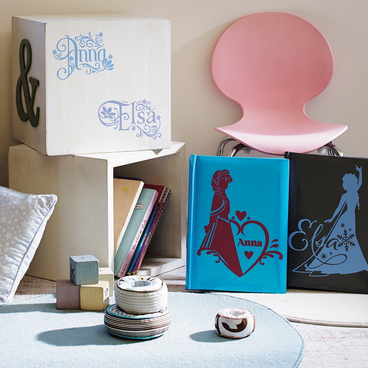 Brother ScanNCut Disney Frozen Home Deco Collection #1 - 27 Patterns