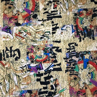 Vibrant Urban Graffiti Print Lightweight Polyester Spandex | Spandex Palace Gold