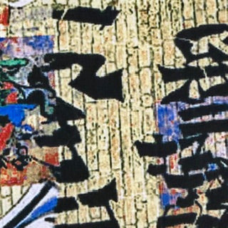 Vibrant Urban Graffiti Print Lightweight Polyester Spandex | Spandex Palace Gold